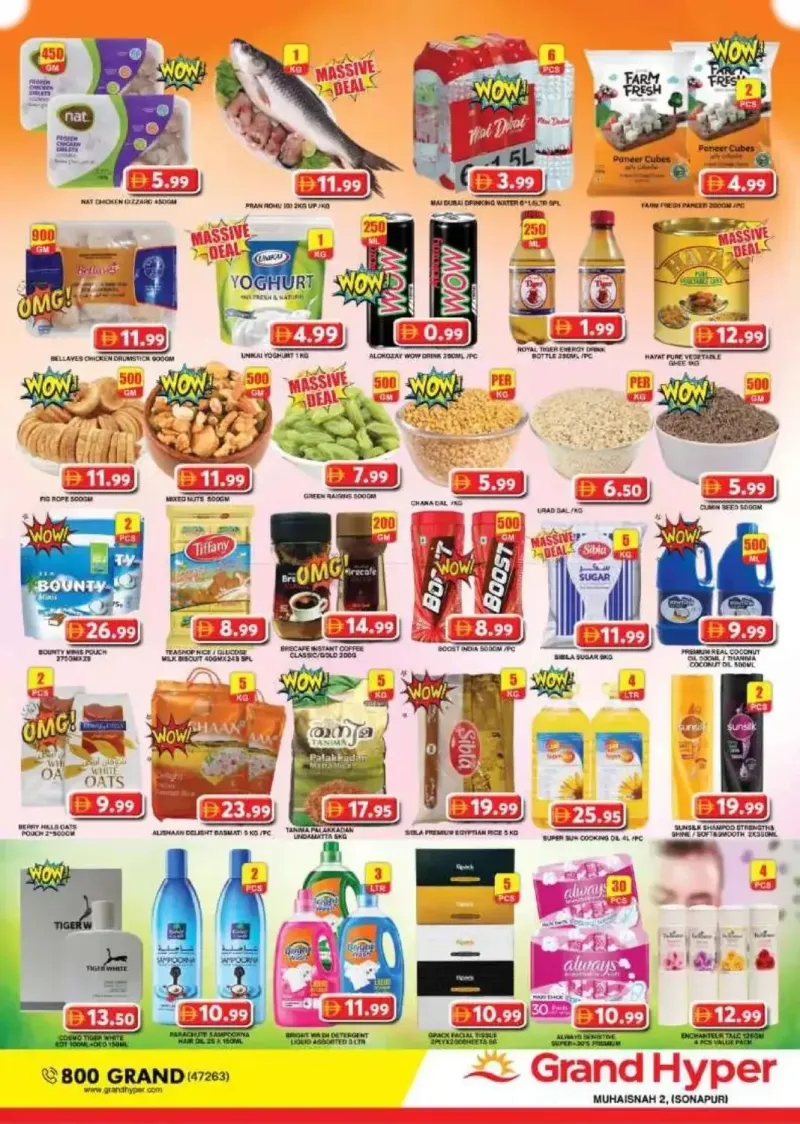 Grand Hypermarket weekly ad Sep 20 – Sep 24, 2026 – page 2