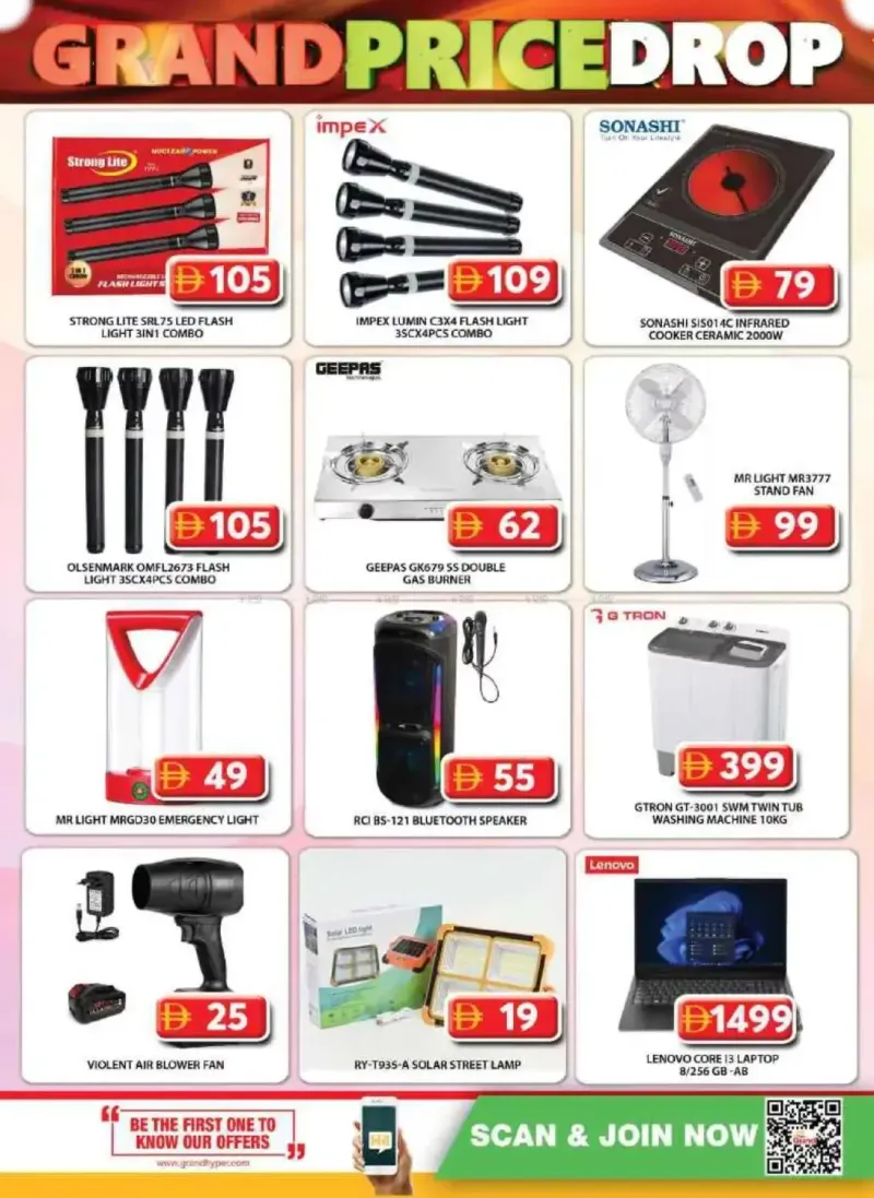 Grand Hypermarket weekly ad Sep 20 – Sep 24, 2026 – page 13