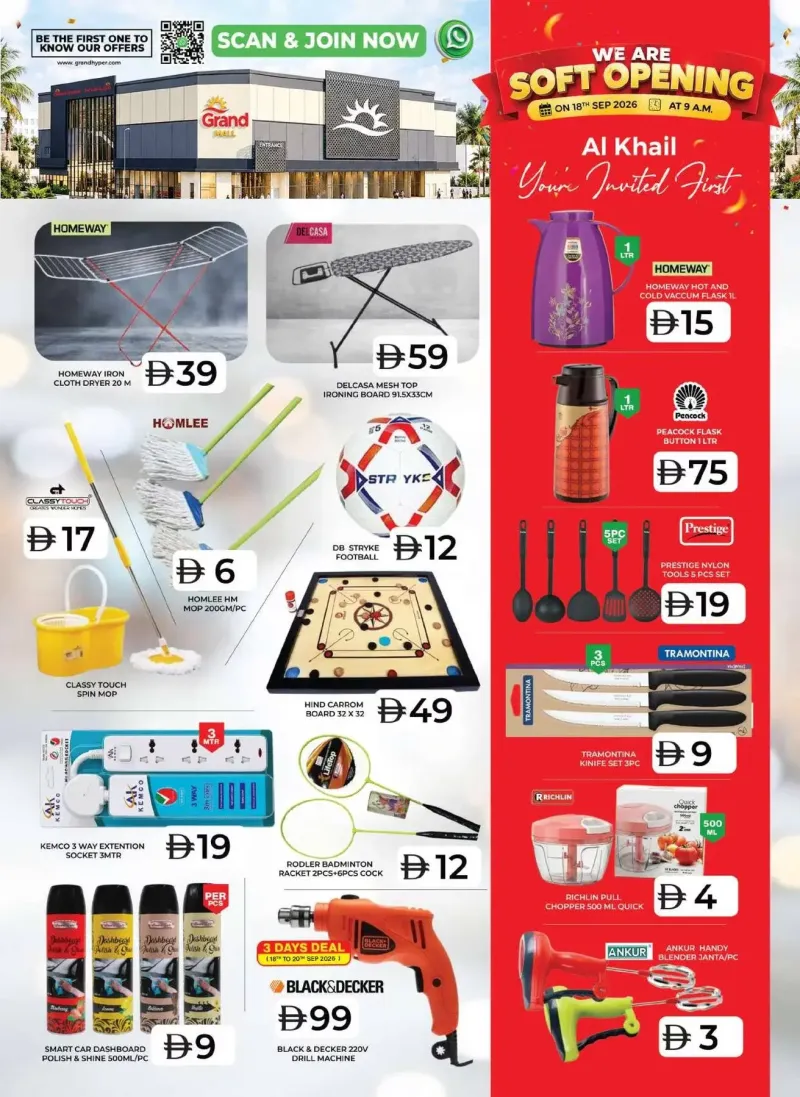 Grand Hypermarket weekly ad Sep 20 – Sep 23, 2026 – page 18