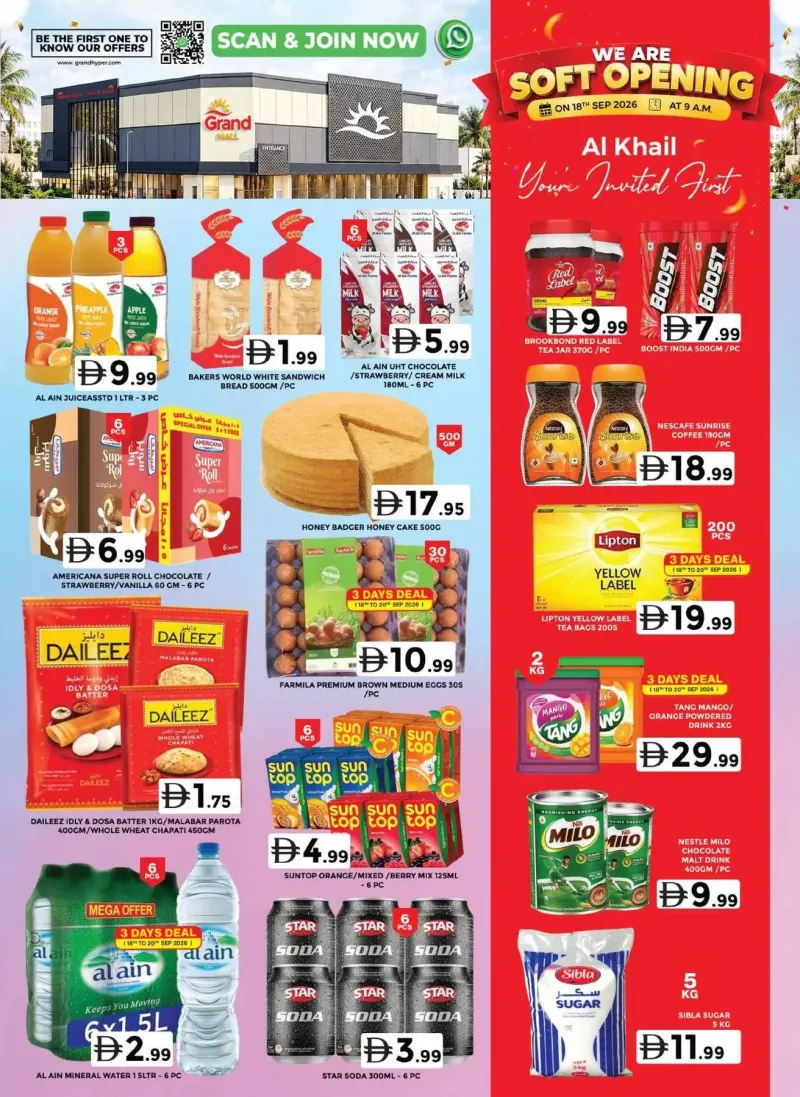 Grand Hypermarket weekly ad Sep 20 – Sep 23, 2026 – page 10