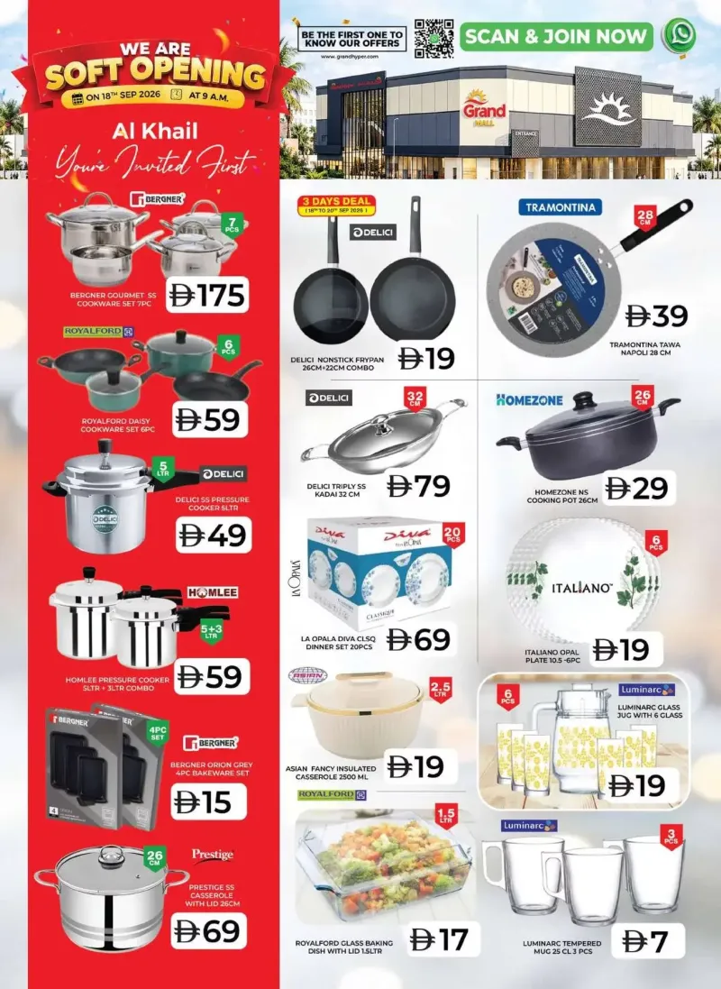 Grand Hypermarket weekly ad Sep 20 – Sep 23, 2026 – page 17