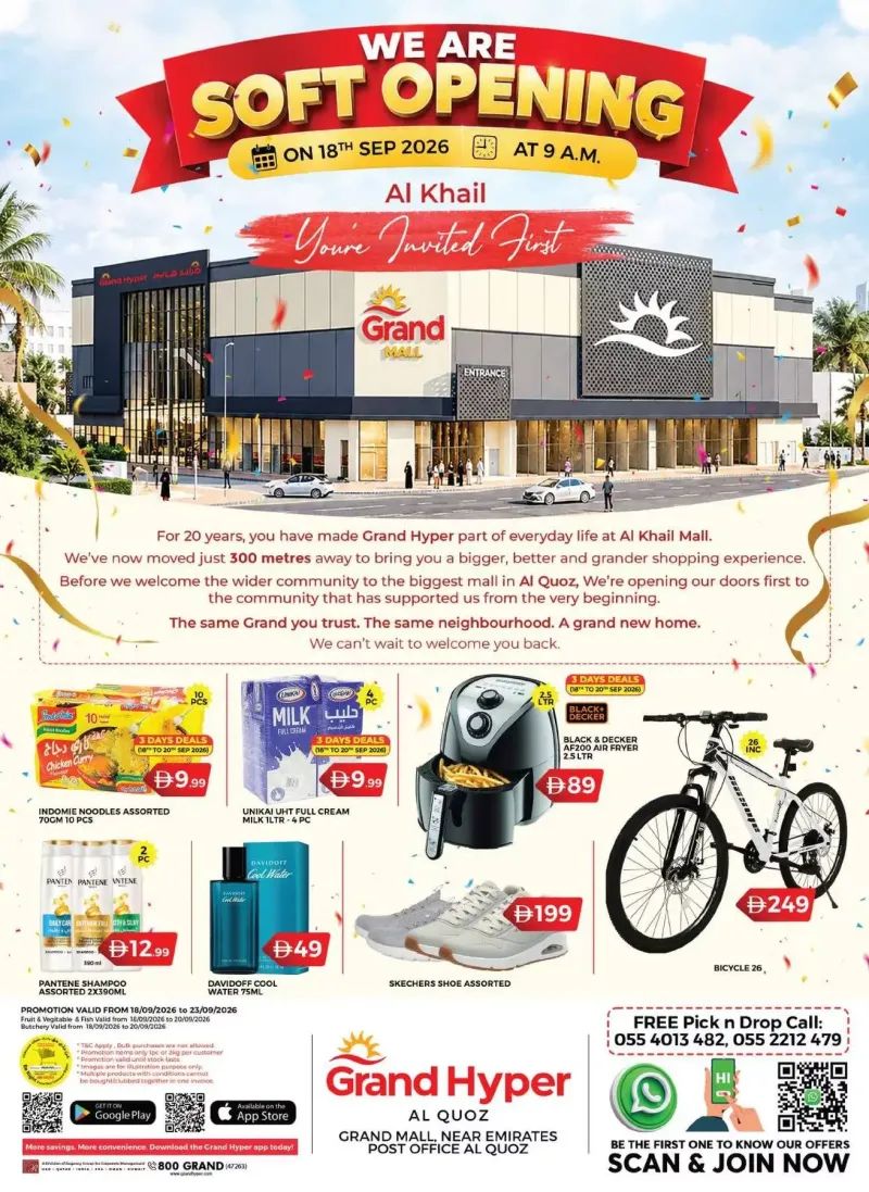 Grand Hypermarket weekly ad Sep 20 – Sep 23, 2026 – page 25