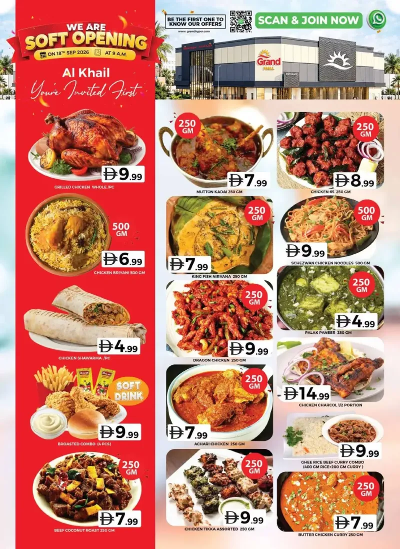 Grand Hypermarket weekly ad Sep 20 – Sep 23, 2026 – page 5