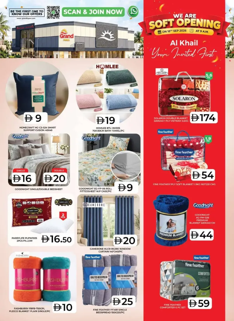 Grand Hypermarket weekly ad Sep 20 – Sep 23, 2026 – page 22