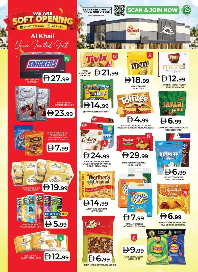 Grand Hypermarket weekly ad Sep 20 – Sep 23, 2026 – page 11