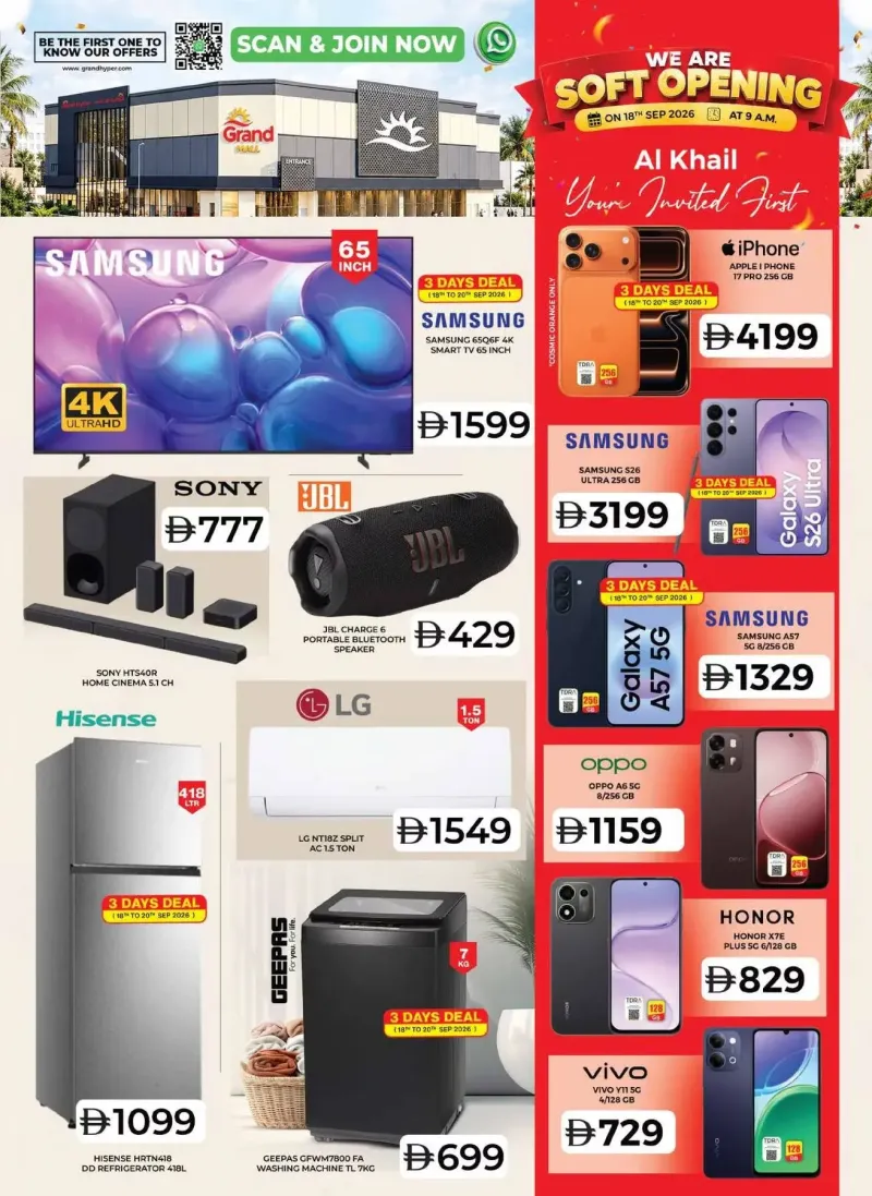 Grand Hypermarket weekly ad Sep 20 – Sep 23, 2026 – page 24
