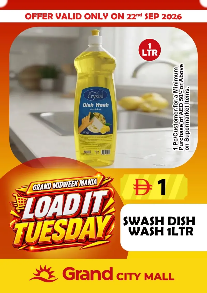 Grand Hypermarket weekly ad Sep 21 – Sep 22, 2026 – page 3