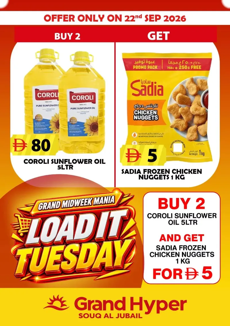 Grand Hypermarket weekly ad Sep 21 – Sep 22, 2026 – page 1