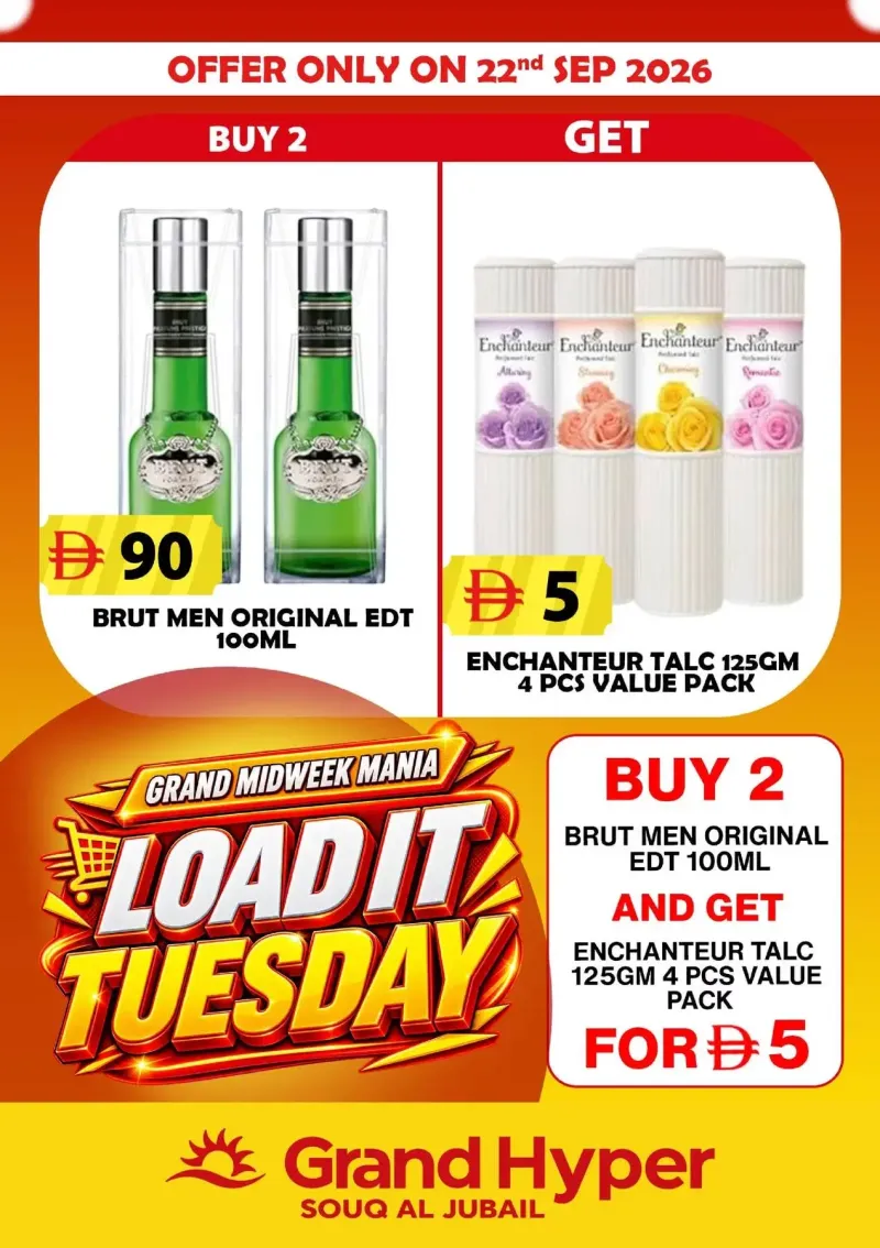 Grand Hypermarket weekly ad Sep 21 – Sep 22, 2026 – page 3