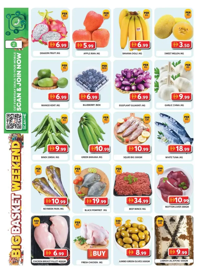 Grand Hypermarket weekly ad Sep 23 – Sep 27, 2026 – page 2