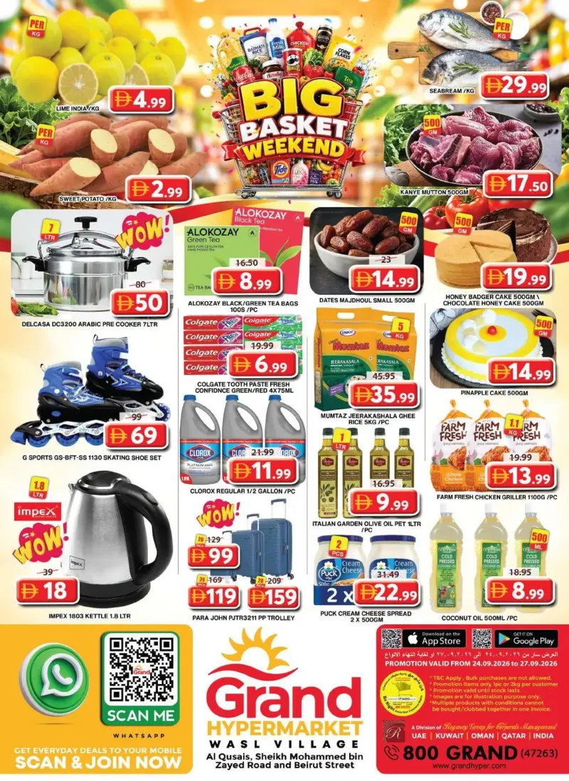 Grand Hypermarket weekly ad Sep 23 – Sep 27, 2026 – page 14