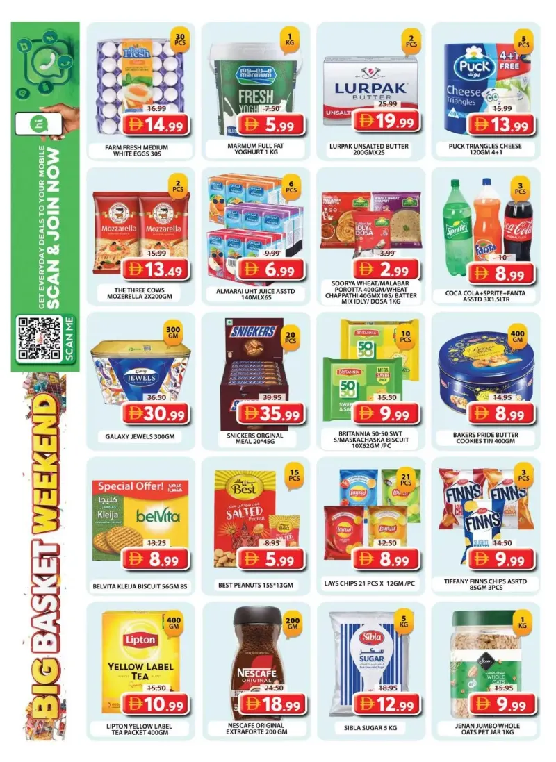 Grand Hypermarket weekly ad Sep 23 – Sep 27, 2026 – page 6
