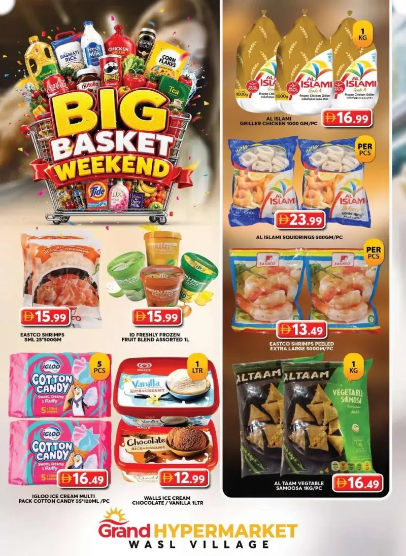 Grand Hypermarket weekly ad Sep 23 – Sep 27, 2026 – page 5