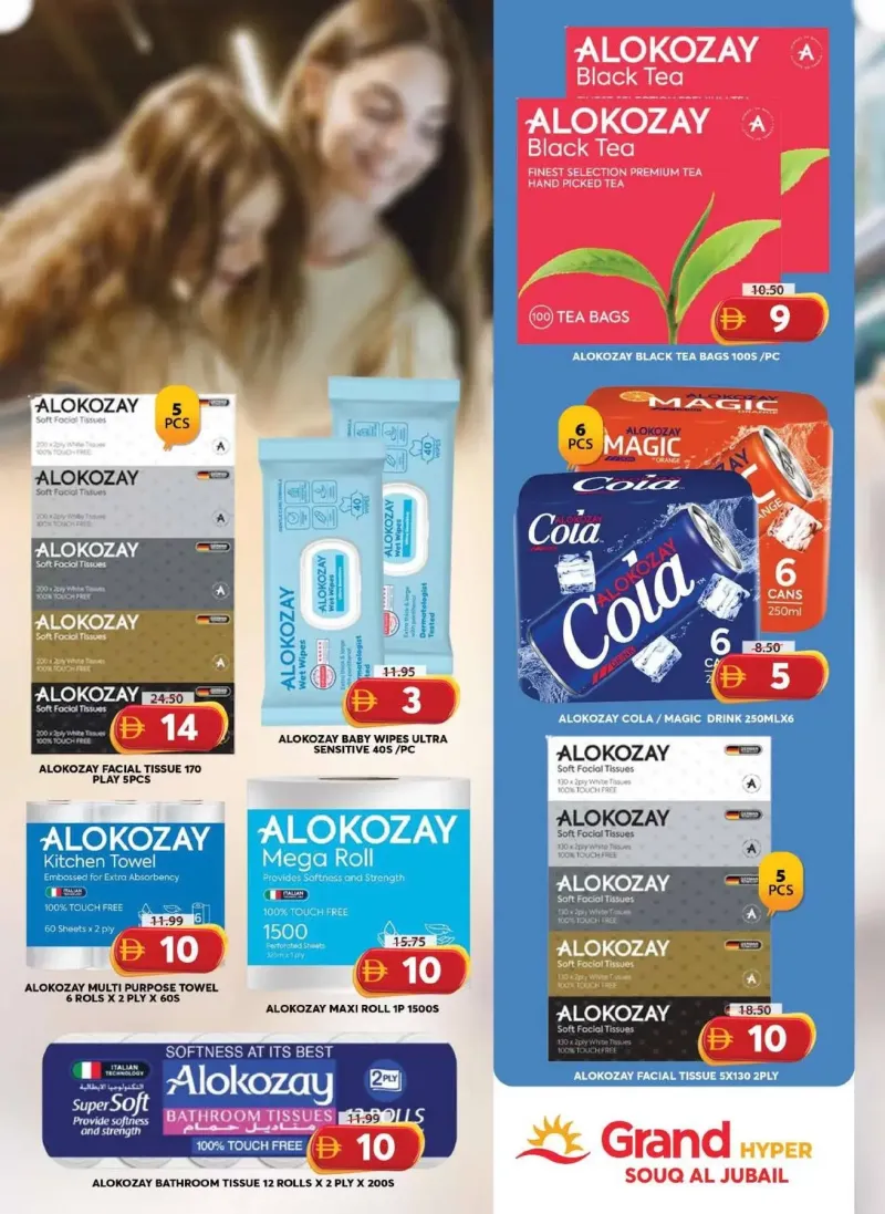 Grand Hypermarket weekly ad Sep 23 – Sep 27, 2026 – page 10