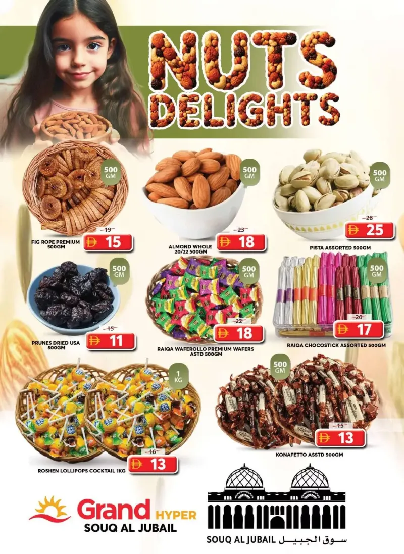 Grand Hypermarket weekly ad Sep 23 – Sep 27, 2026 – page 3