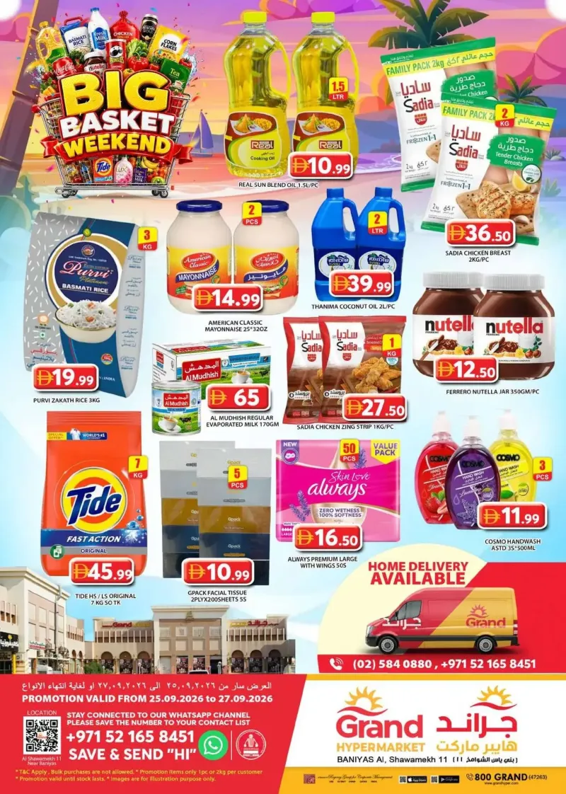Grand Hypermarket weekly ad Sep 24 – Sep 27, 2026 – page 1