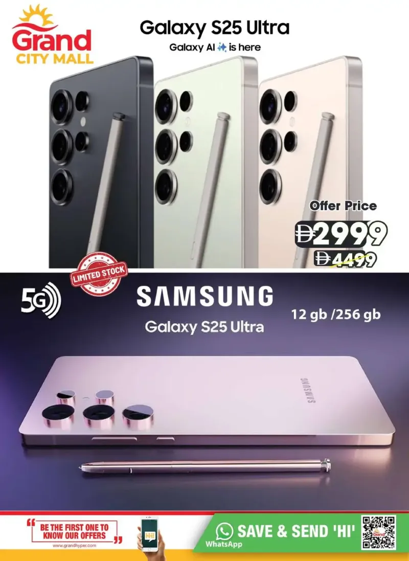 Grand Hypermarket weekly ad Sep 24 – Sep 27, 2026 – page 10
