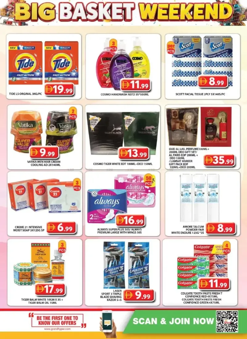 Grand Hypermarket weekly ad Sep 24 – Sep 27, 2026 – page 9
