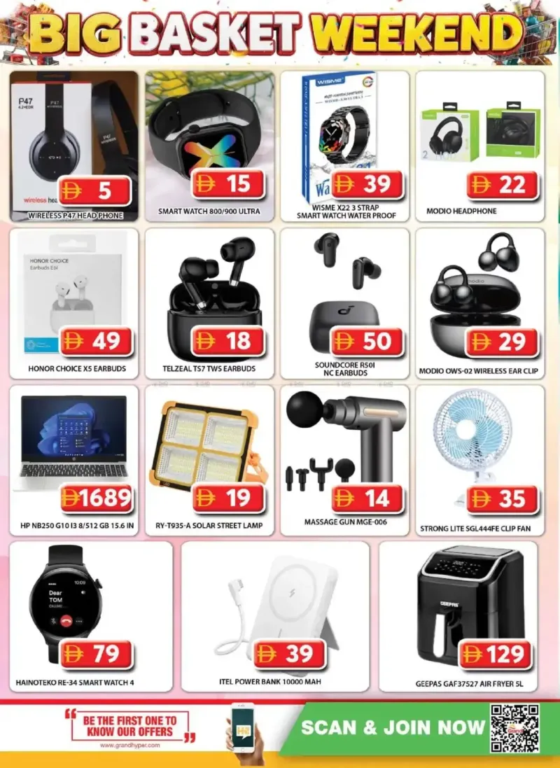 Grand Hypermarket weekly ad Sep 24 – Sep 27, 2026 – page 18