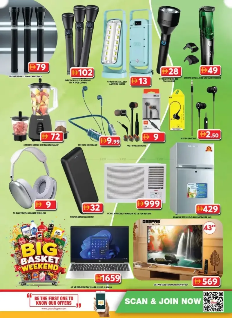 Grand Hypermarket weekly ad Sep 24 – Sep 27, 2026 – page 19