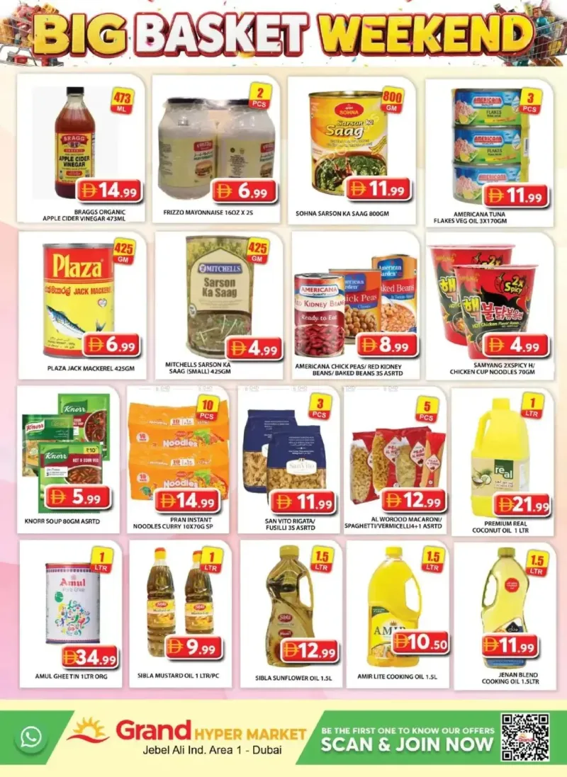 Grand Hypermarket weekly ad Sep 24 – Sep 27, 2026 – page 11