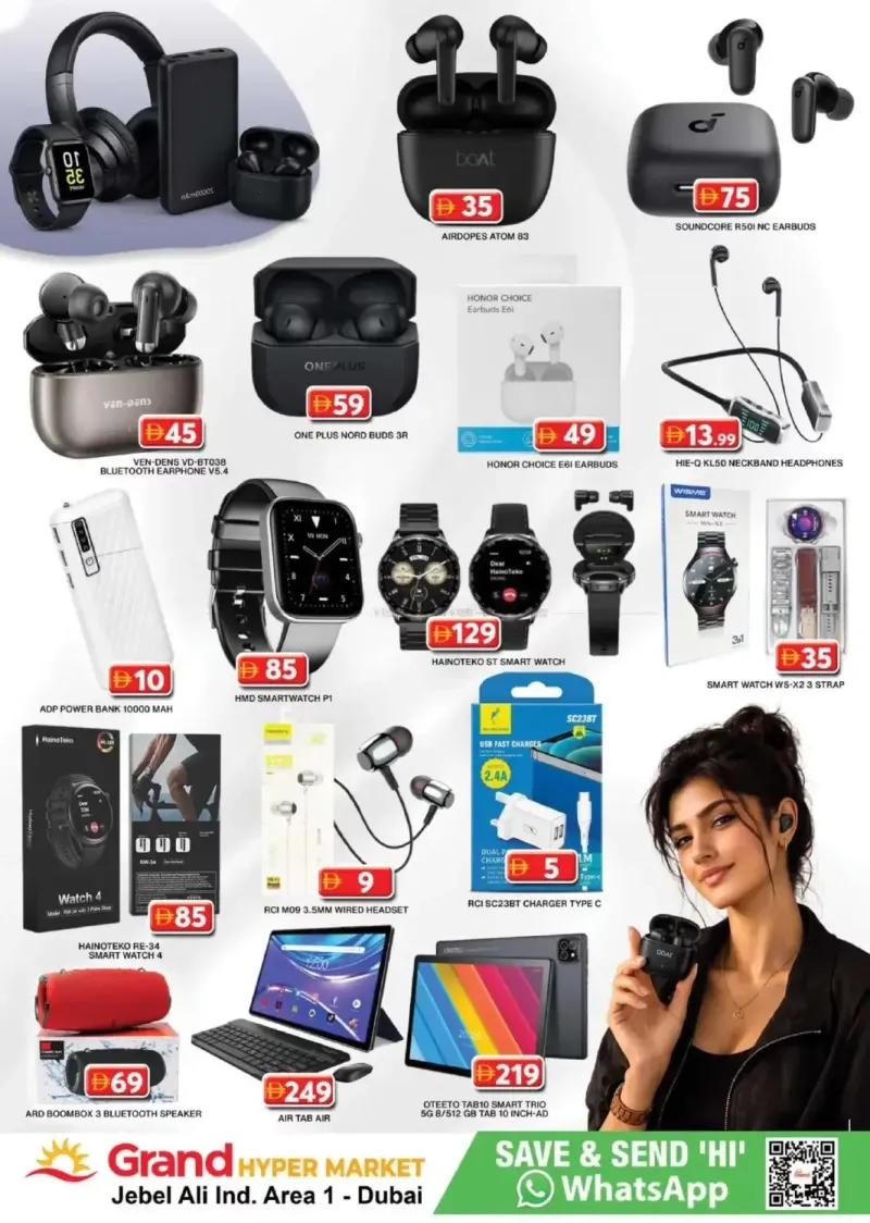 Grand Hypermarket weekly ad Sep 24 – Sep 27, 2026 – page 33