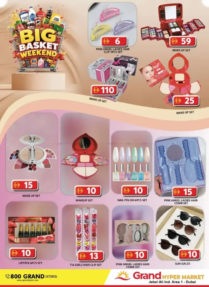 Grand Hypermarket weekly ad Sep 24 – Sep 27, 2026 – page 19