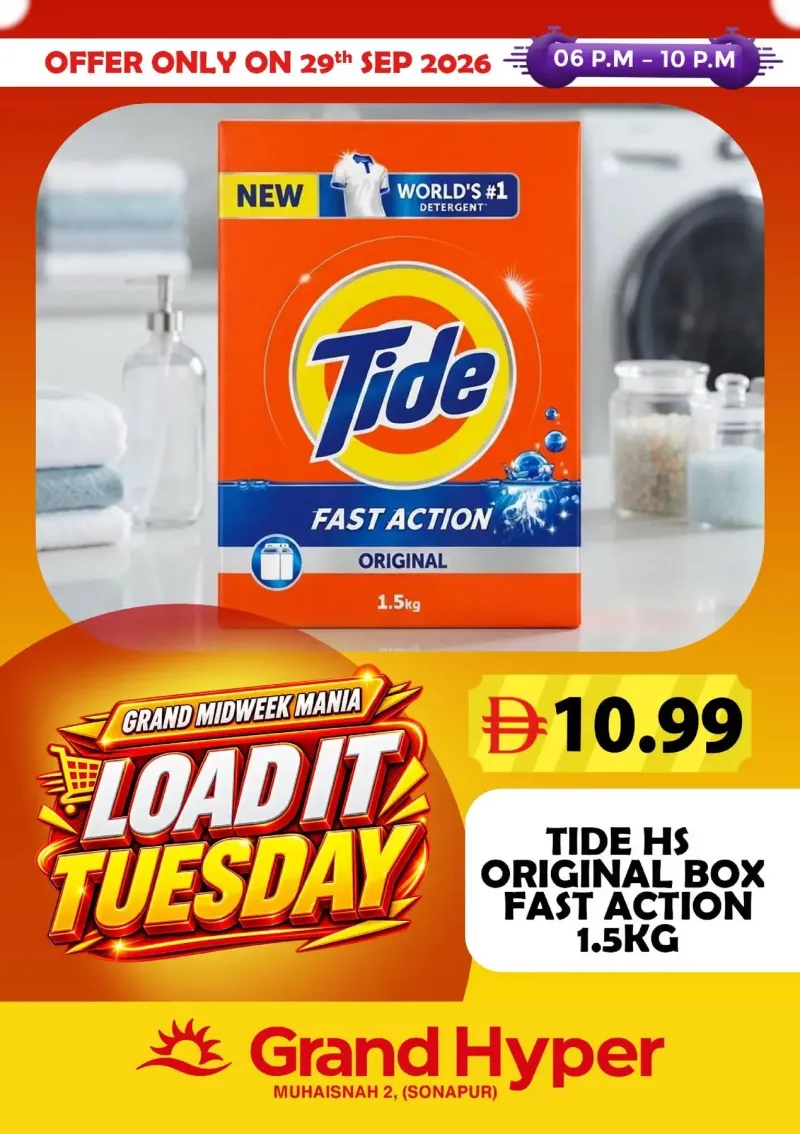 Grand Hypermarket weekly ad Sep 28 – Sep 29, 2026 – page 3