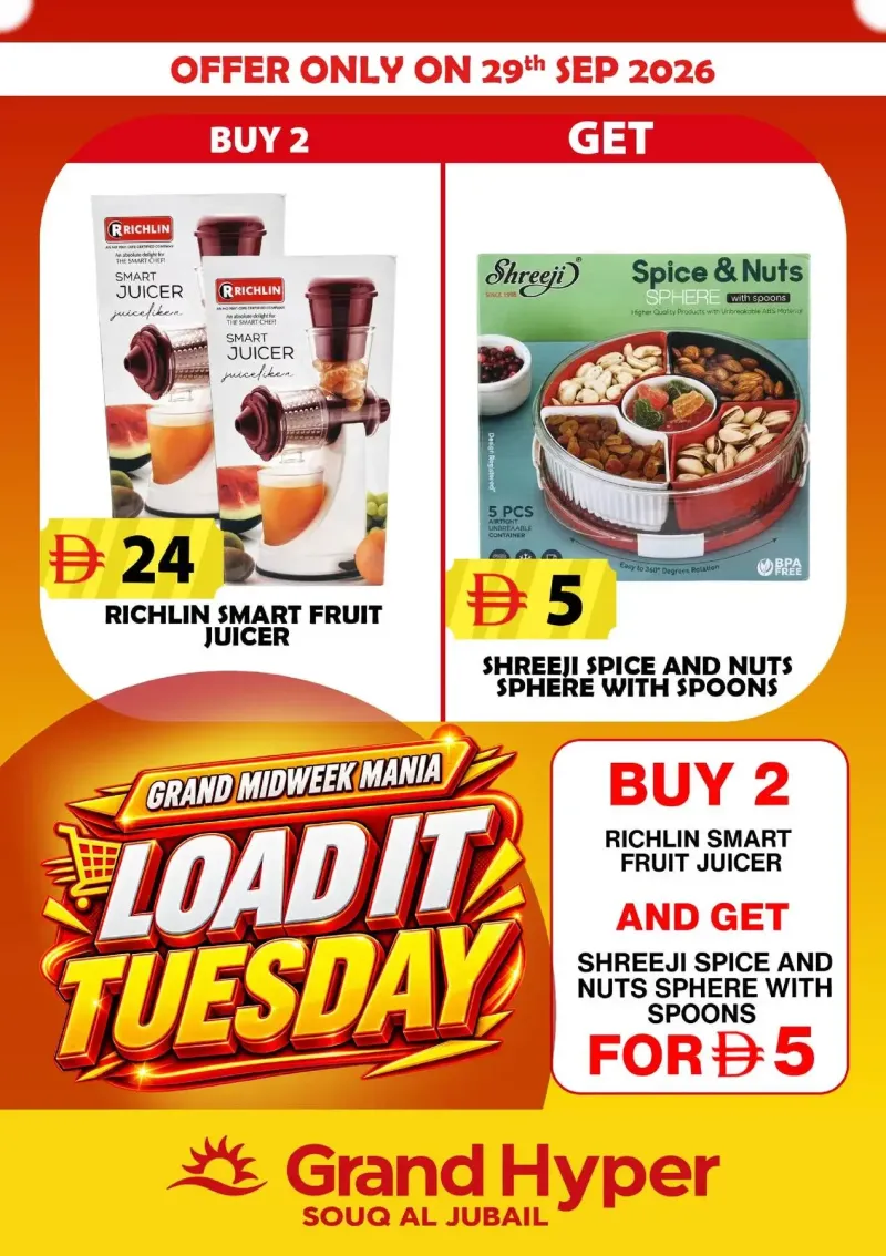 Grand Hypermarket weekly ad Sep 28 – Sep 29, 2026 – page 4