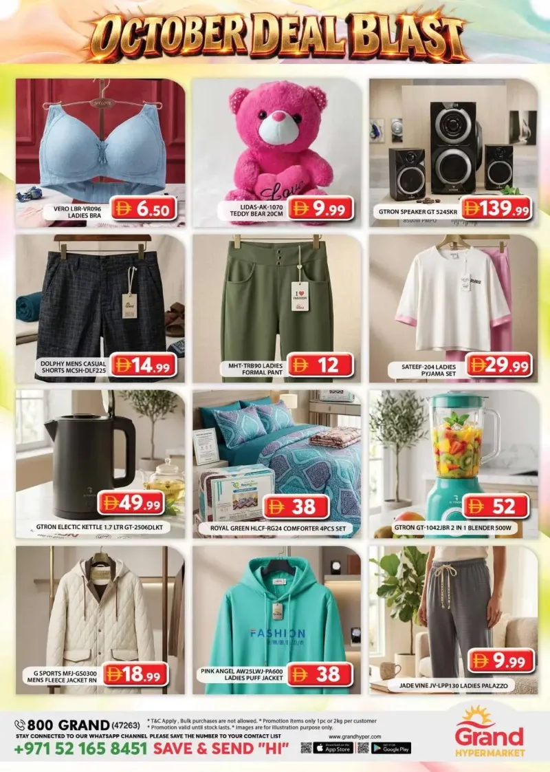 Grand Hypermarket weekly ad Oct 1 – Oct 4, 2026 – page 6