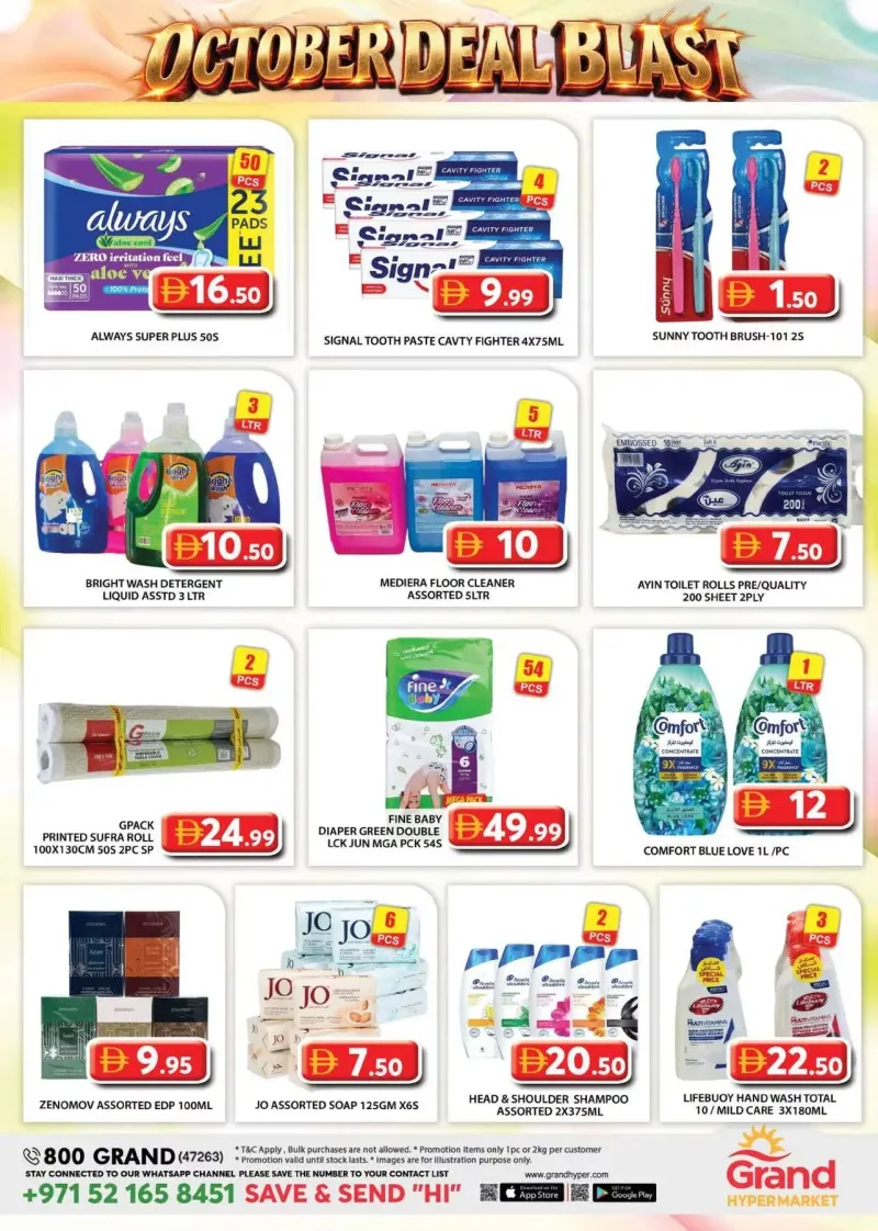 Grand Hypermarket weekly ad Oct 1 – Oct 4, 2026 – page 5