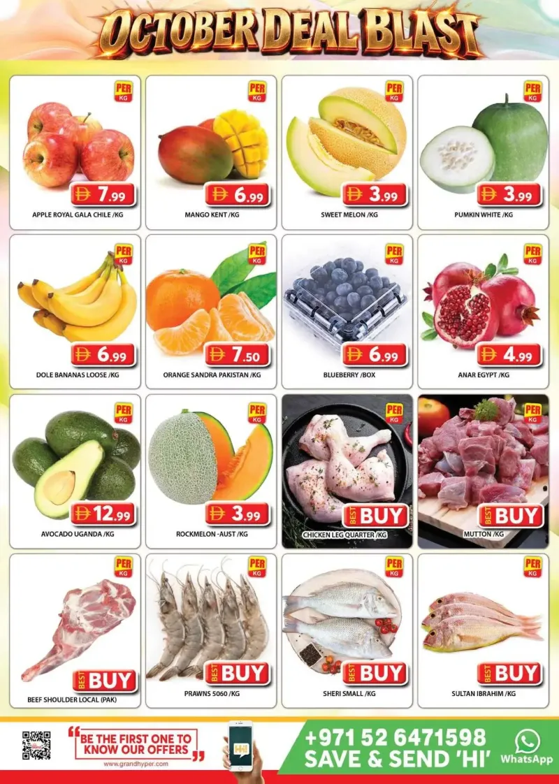 Grand Hypermarket weekly ad Oct 1 – Oct 4, 2026 – page 2