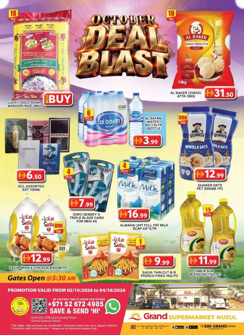 Grand Hypermarket weekly ad Oct 1 – Oct 4, 2026 – page 2