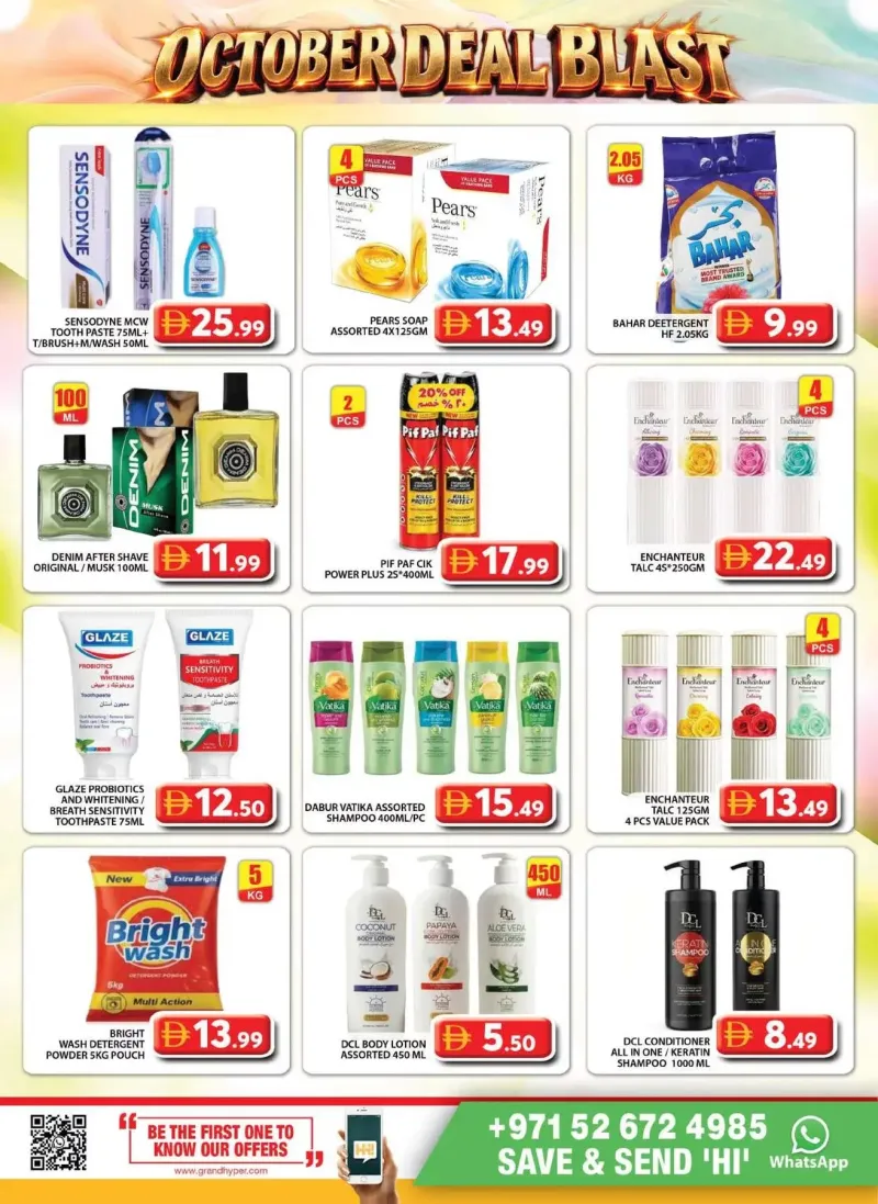 Grand Hypermarket weekly ad Oct 1 – Oct 4, 2026 – page 11