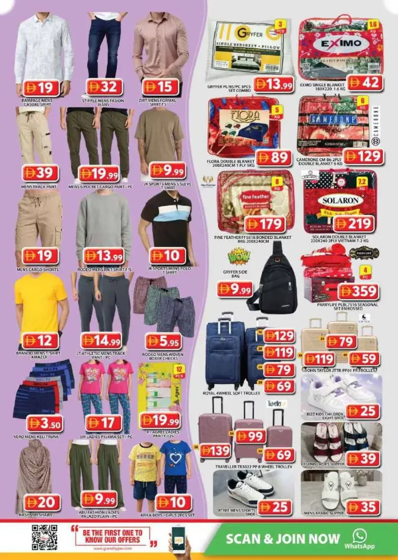 Grand Hypermarket weekly ad Oct 1 – Oct 4, 2026 – page 14