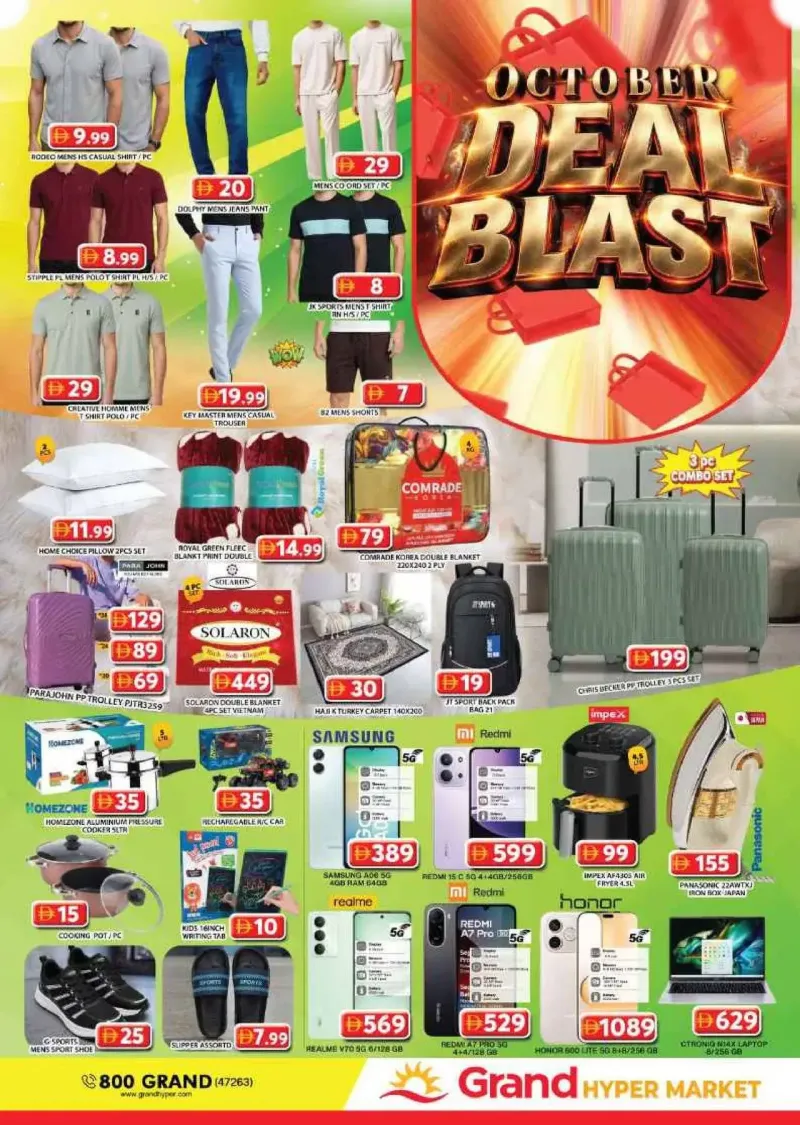 Grand Hypermarket weekly ad Oct 1 – Oct 4, 2026 – page 30