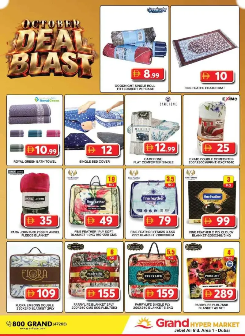 Grand Hypermarket weekly ad Oct 1 – Oct 4, 2026 – page 20