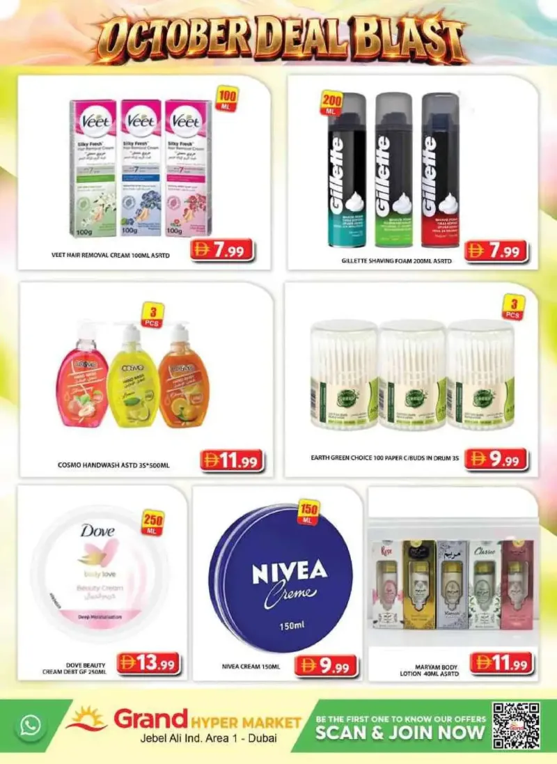 Grand Hypermarket weekly ad Oct 1 – Oct 4, 2026 – page 13