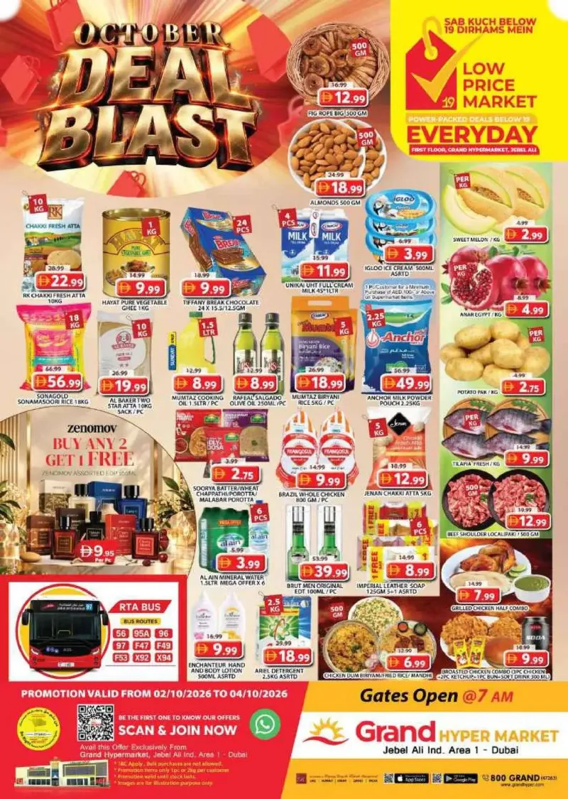 Grand Hypermarket weekly ad Oct 1 – Oct 4, 2026 – page 1
