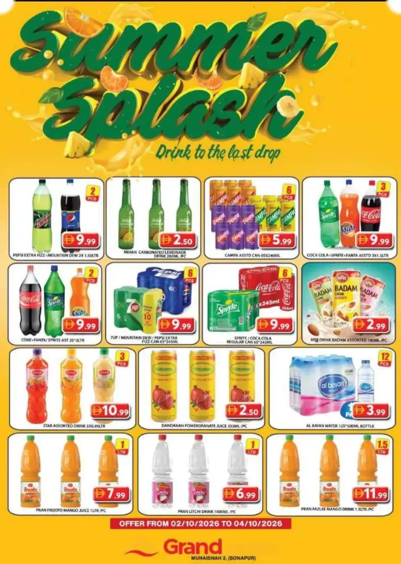 Grand Hypermarket weekly ad Oct 1 – Oct 4, 2026 – page 1