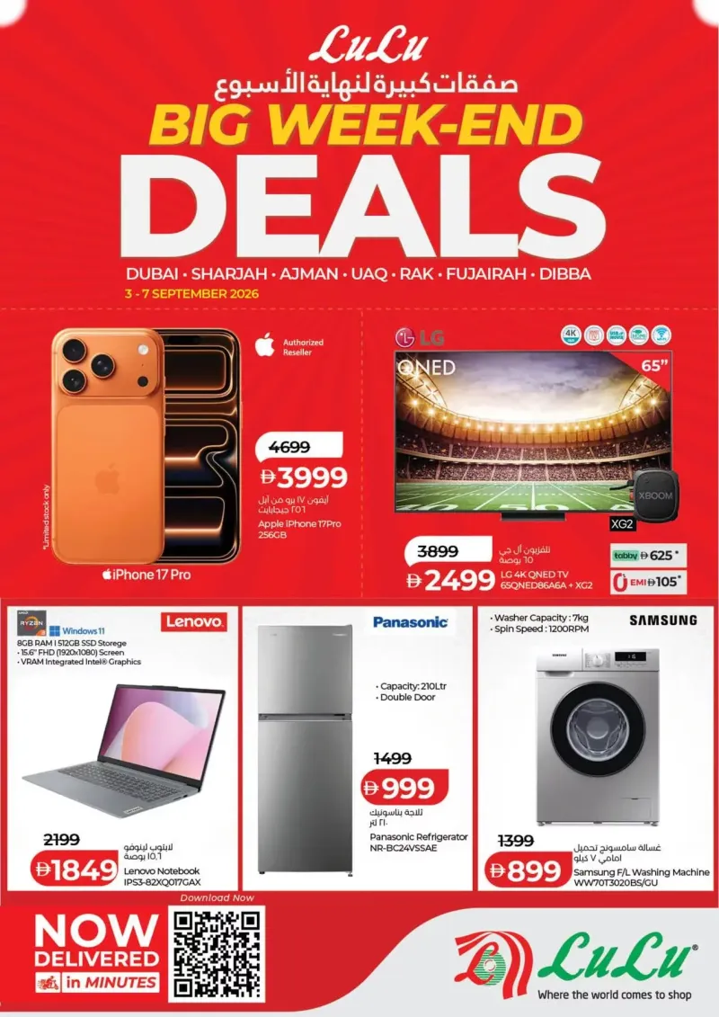 Lulu weekly ad Sep 2 – Sep 7, 2026 – page 1