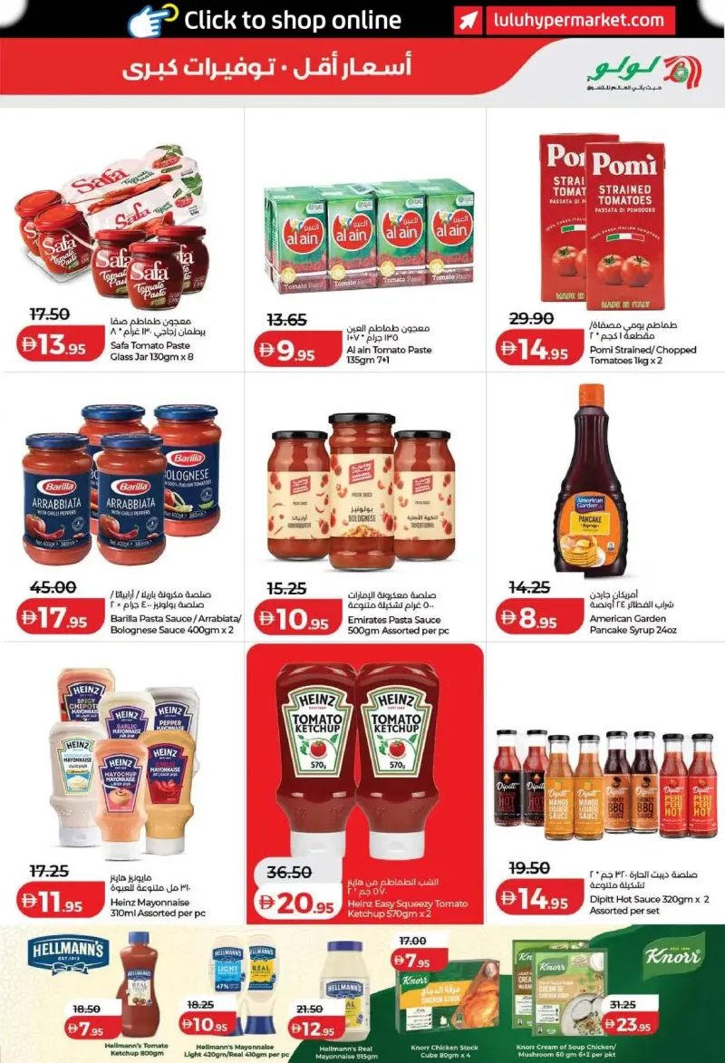 Lulu weekly ad Sep 2 – Sep 10, 2026 – page 9