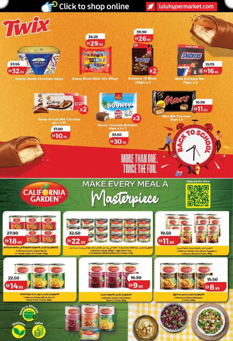 Lulu weekly ad Sep 2 – Sep 10, 2026 – page 6