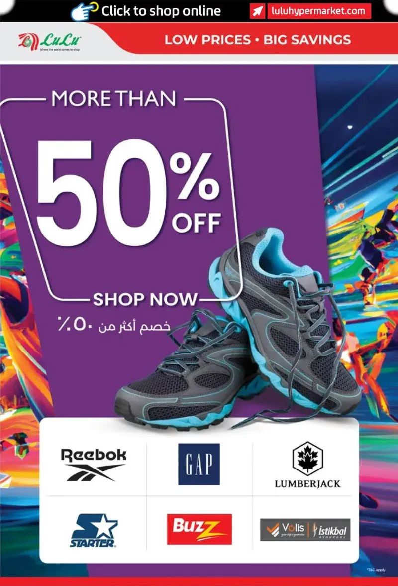 Lulu weekly ad Sep 10 – Sep 20, 2026 – page 32