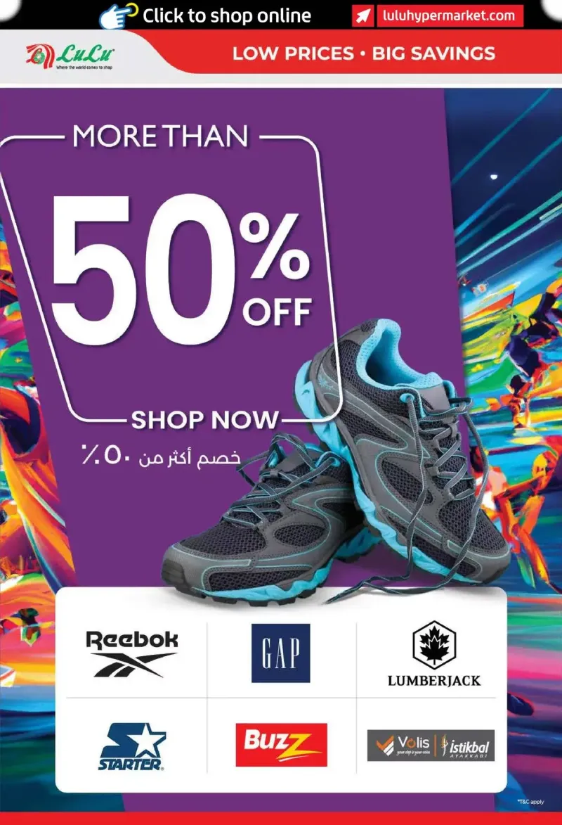 Lulu weekly ad Sep 10 – Sep 20, 2026 – page 40