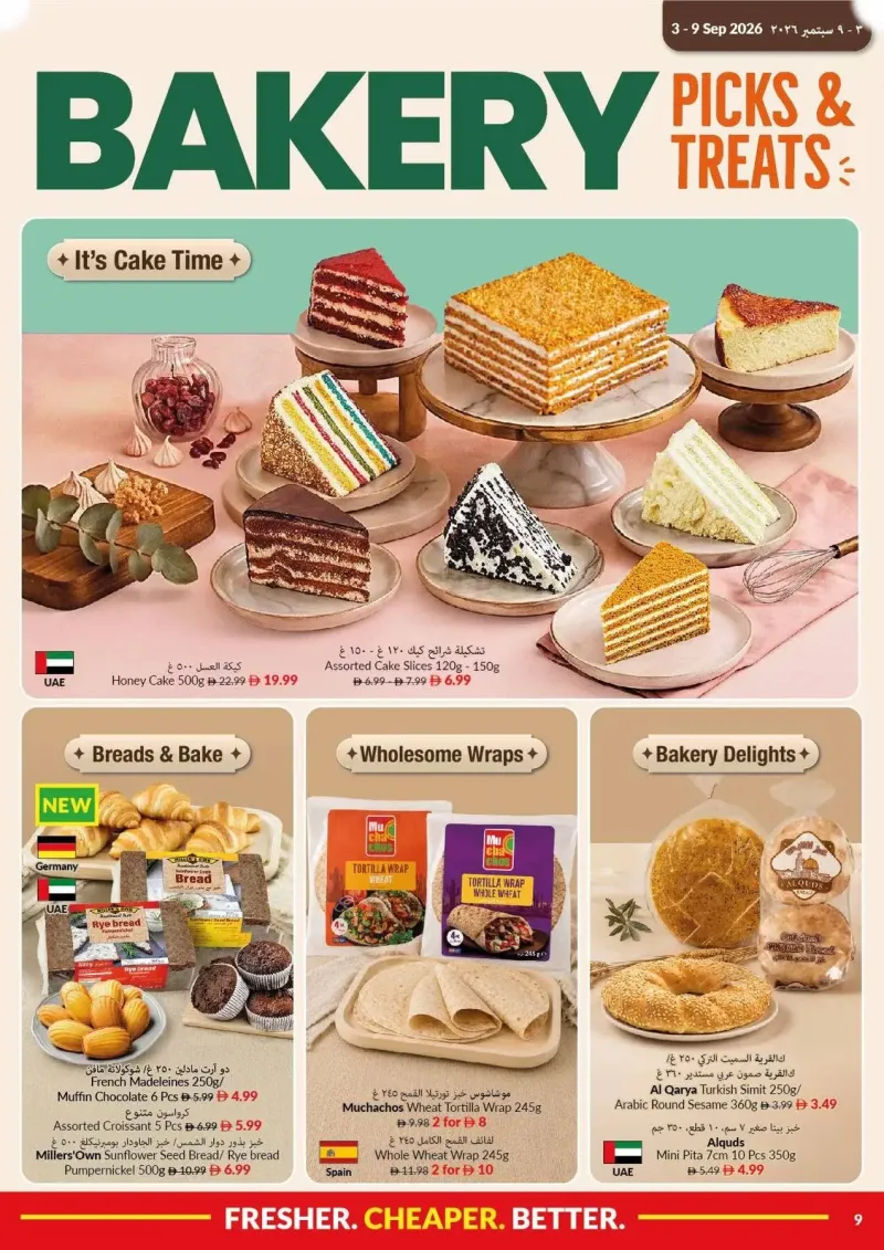 Viva weekly ad Sep 2 – Sep 9, 2026 – page 9