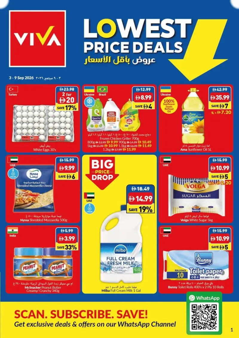 Viva weekly ad Sep 2 – Sep 9, 2026 – page 1