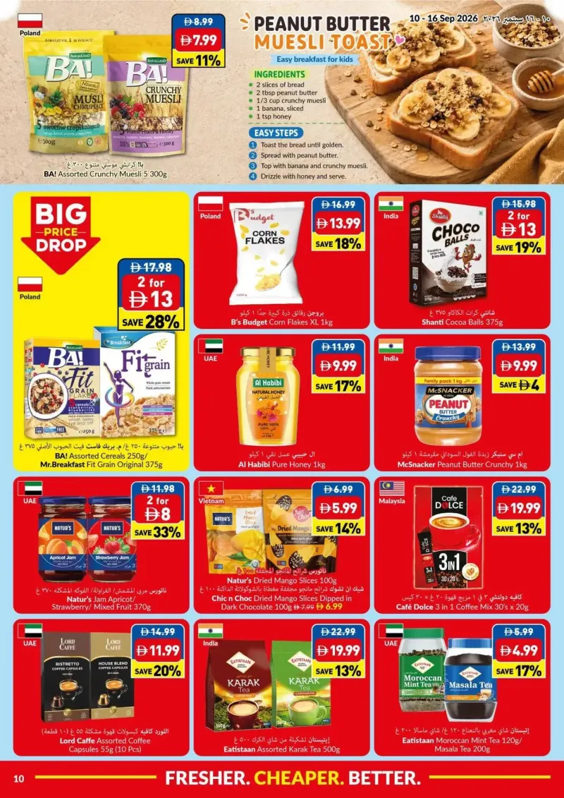 Viva weekly ad Sep 9 – Sep 16, 2026 – page 10