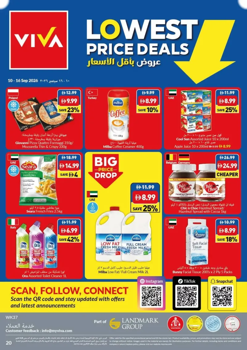 Viva weekly ad Sep 9 – Sep 16, 2026 – page 20