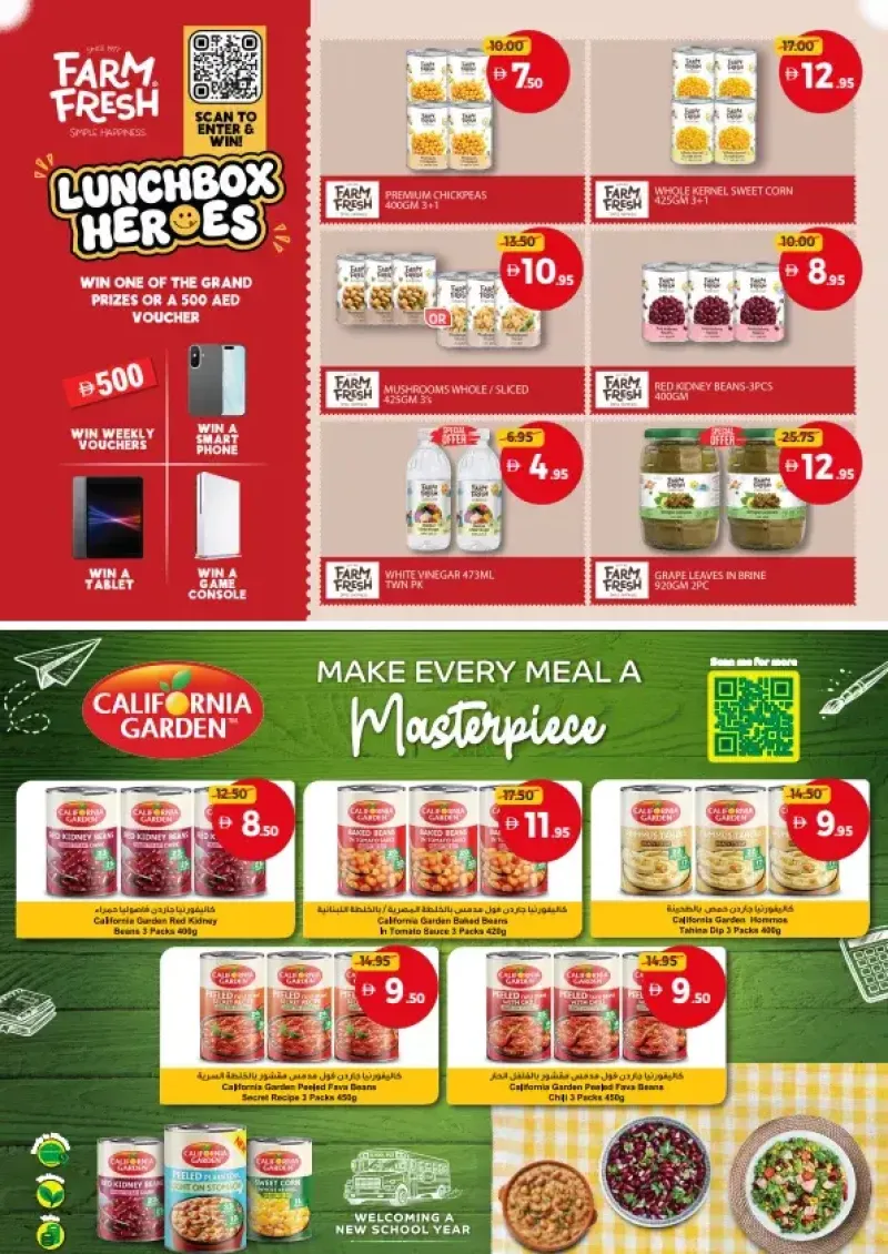 Union Coop weekly ad Sep 2 – Sep 13, 2026 – page 24